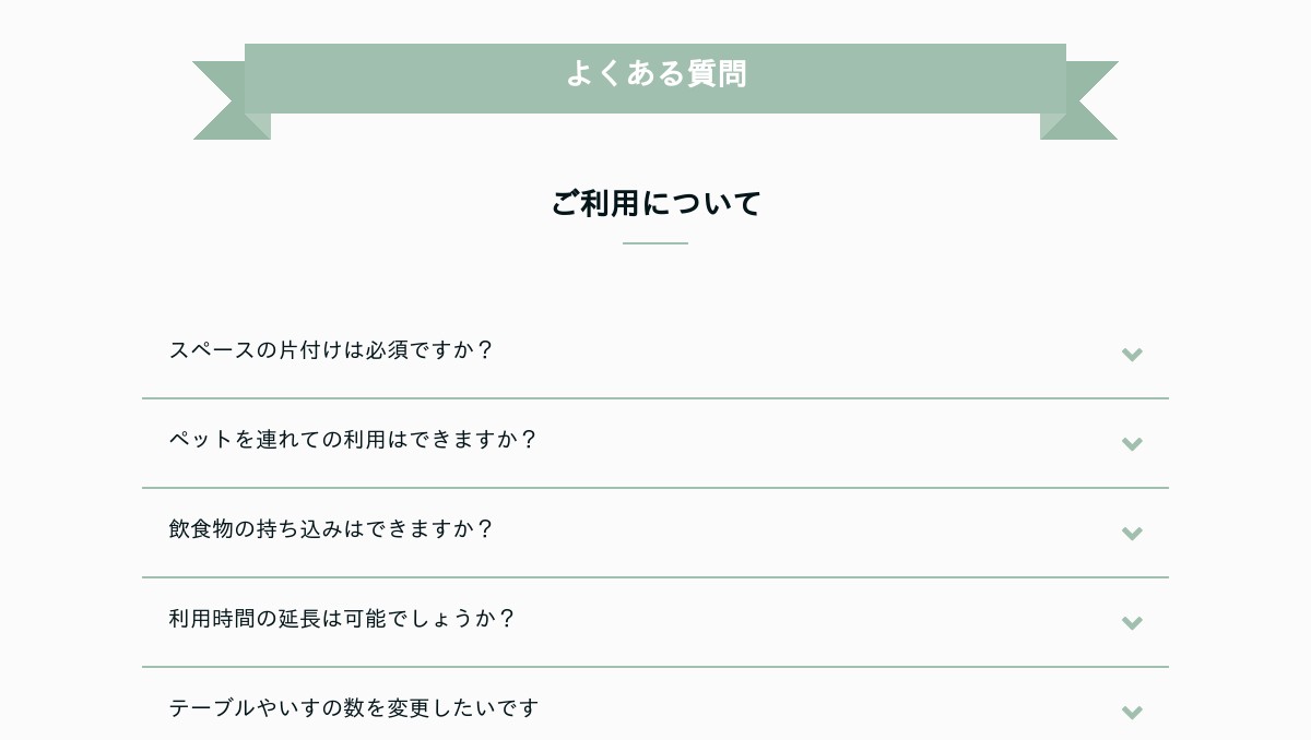 Hub House Q&Aの外観