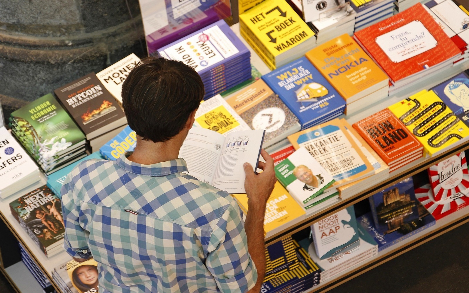 本屋さん