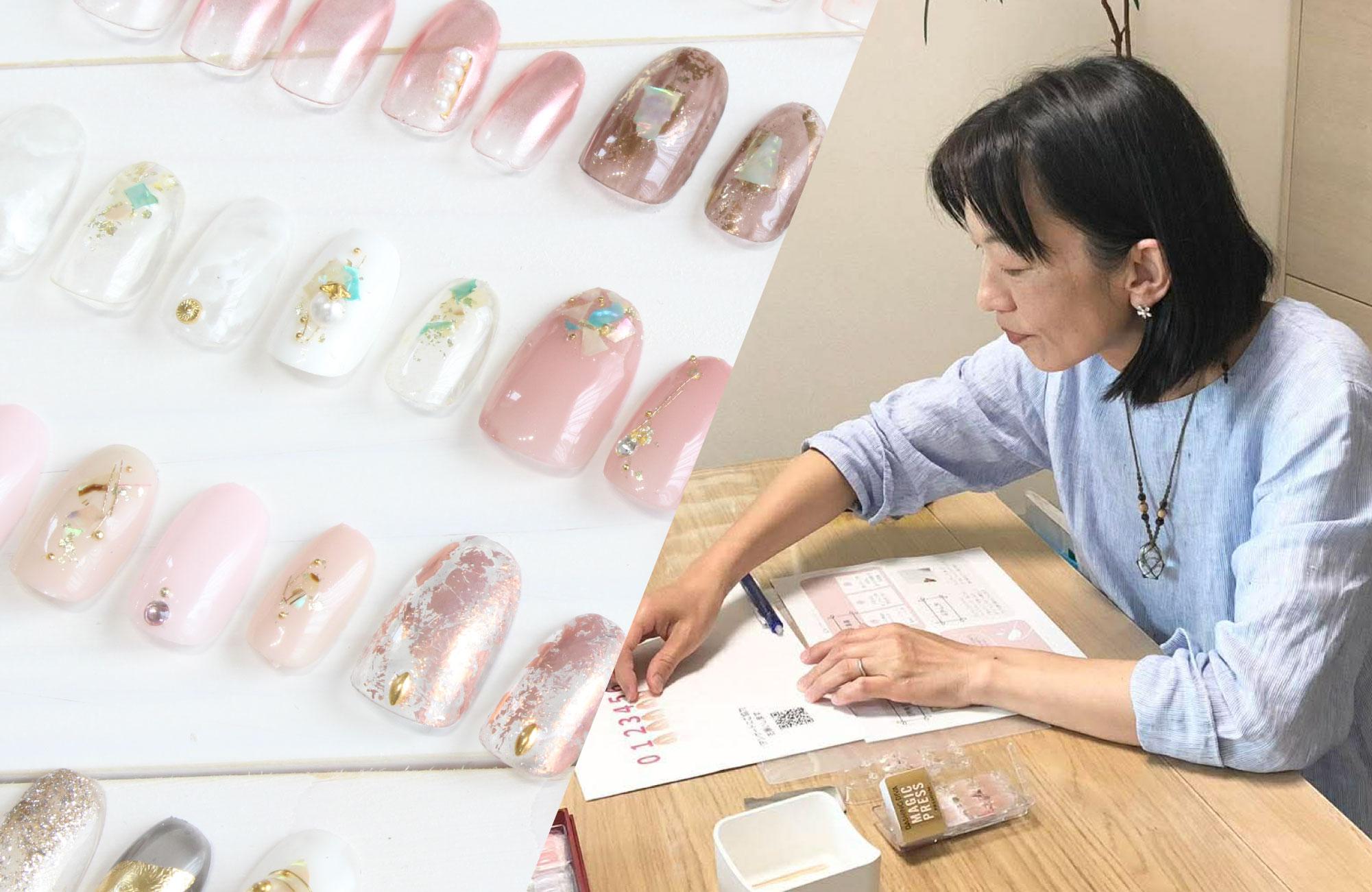 貼るだけ簡単ネイルチップ｜時短上品大人ネイル｜東京都小平市ことばの