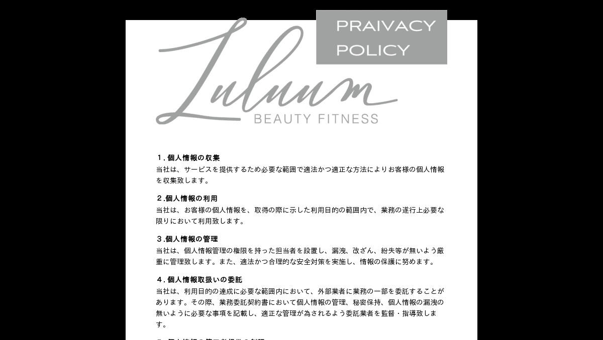 Privacypolicy