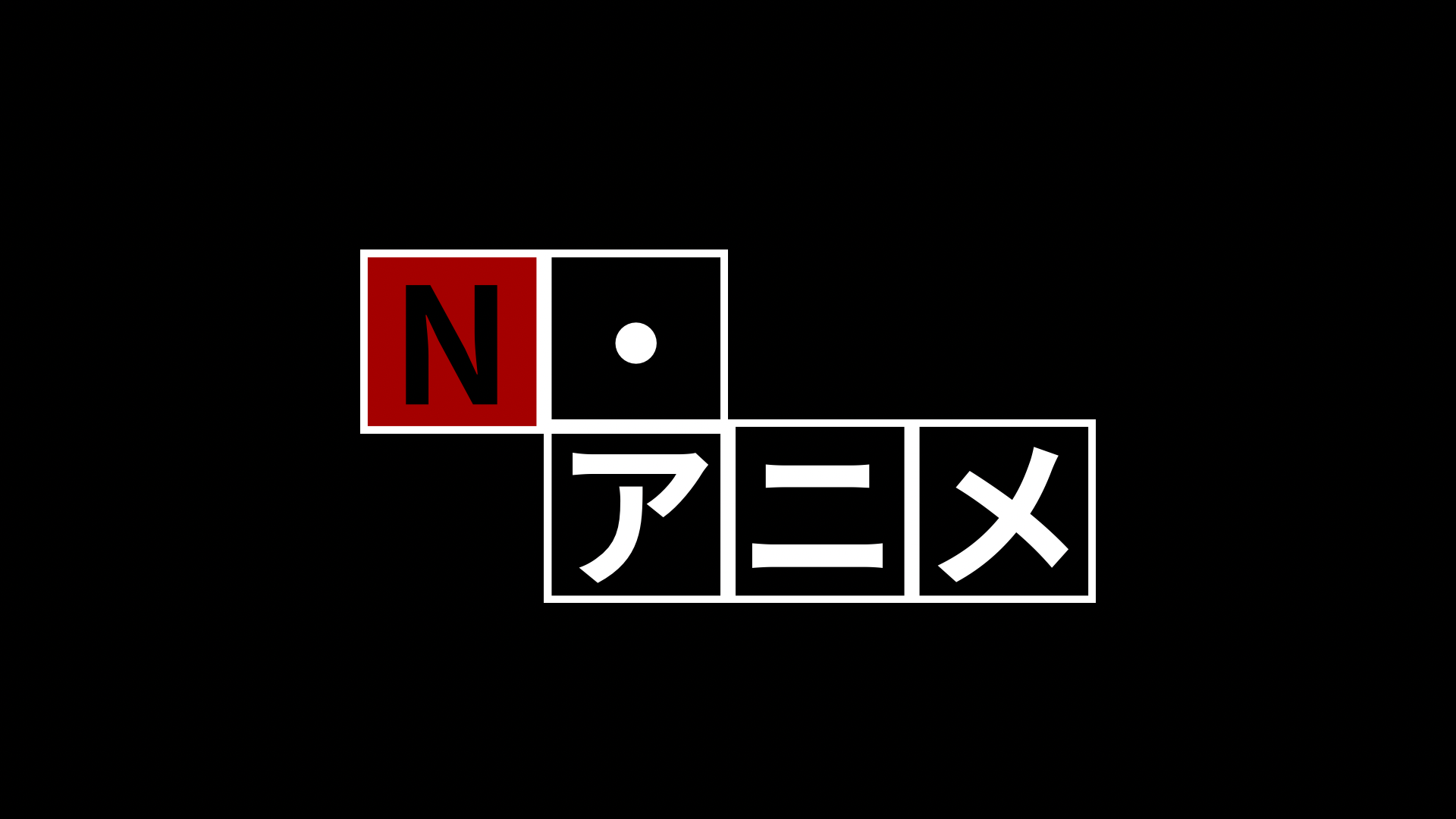 エヌ・ライバーグループ公式チャンネル【Ｎシリーズ：カルゴの世界】の特設ページ