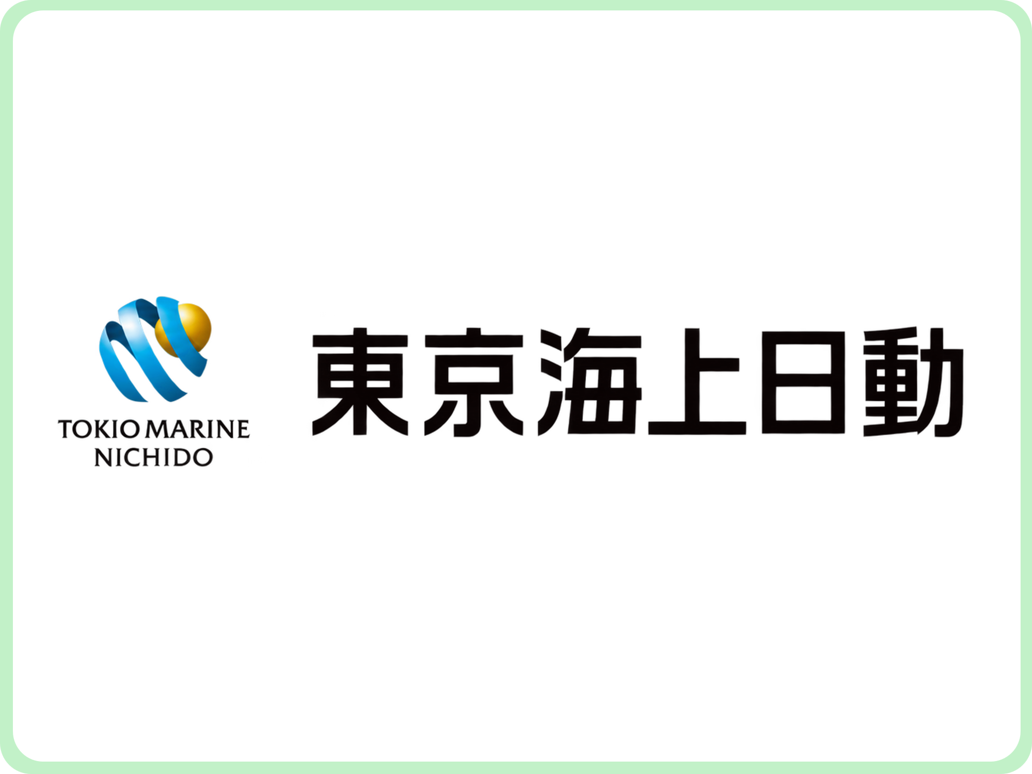 東京海上日動