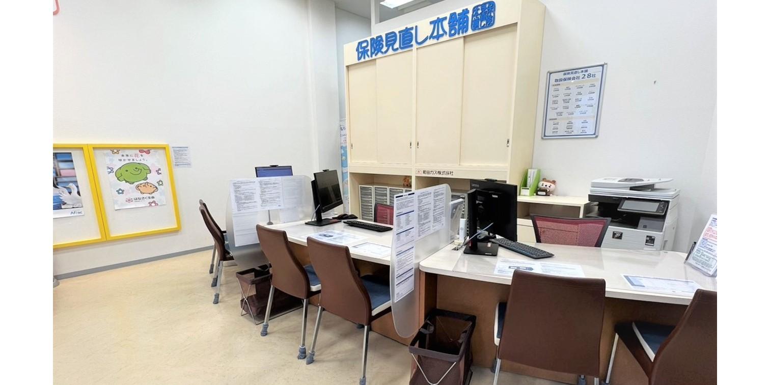 初めての方も安心して相談できる川越市・鶴ヶ島駅周辺の保険相談スペース