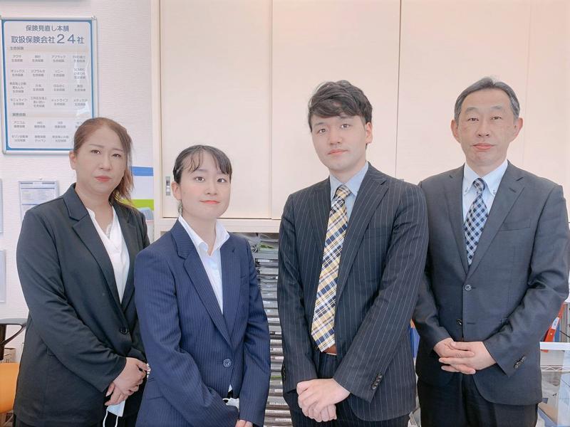 公式 保険見直し本舗 アメリア町田根岸店 公式 保険見直し本舗 アメリア町田根岸店