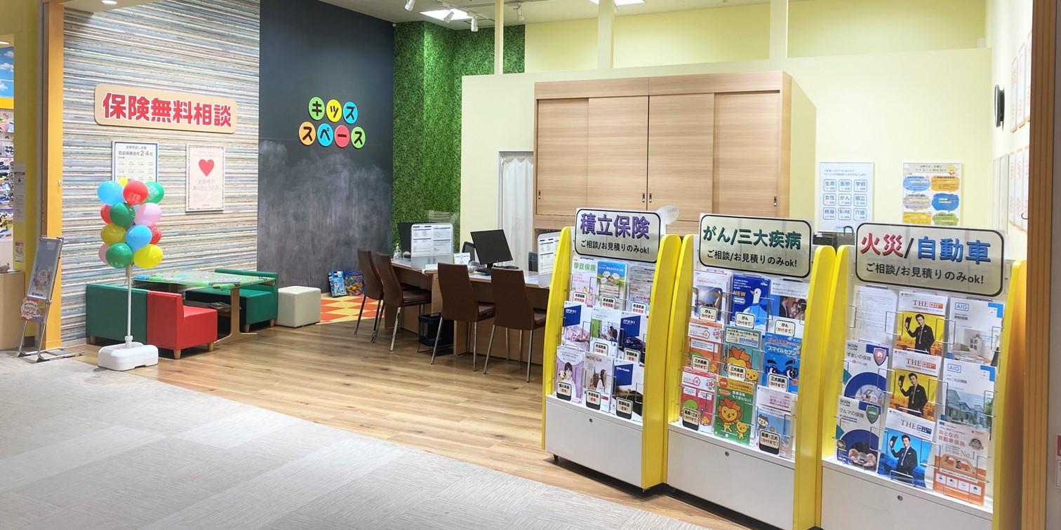 東松山市・高坂駅周辺で保険相談・保険見直しを行う店内の相談スペース