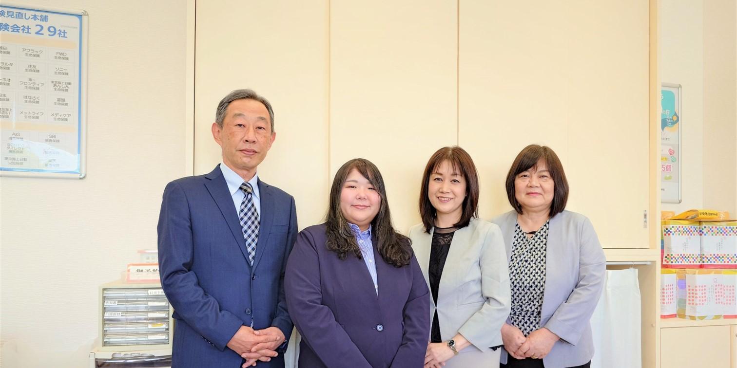 町田市・町田駅周辺で保険相談を担当する保険見直し本舗のスタッフ