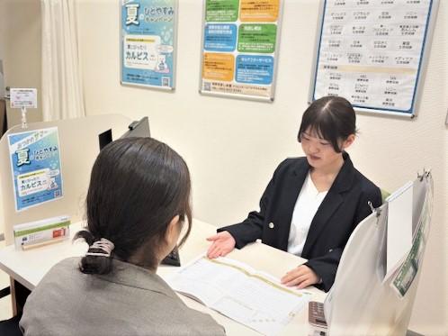 八王子みなみ野店の保険相談スタッフ