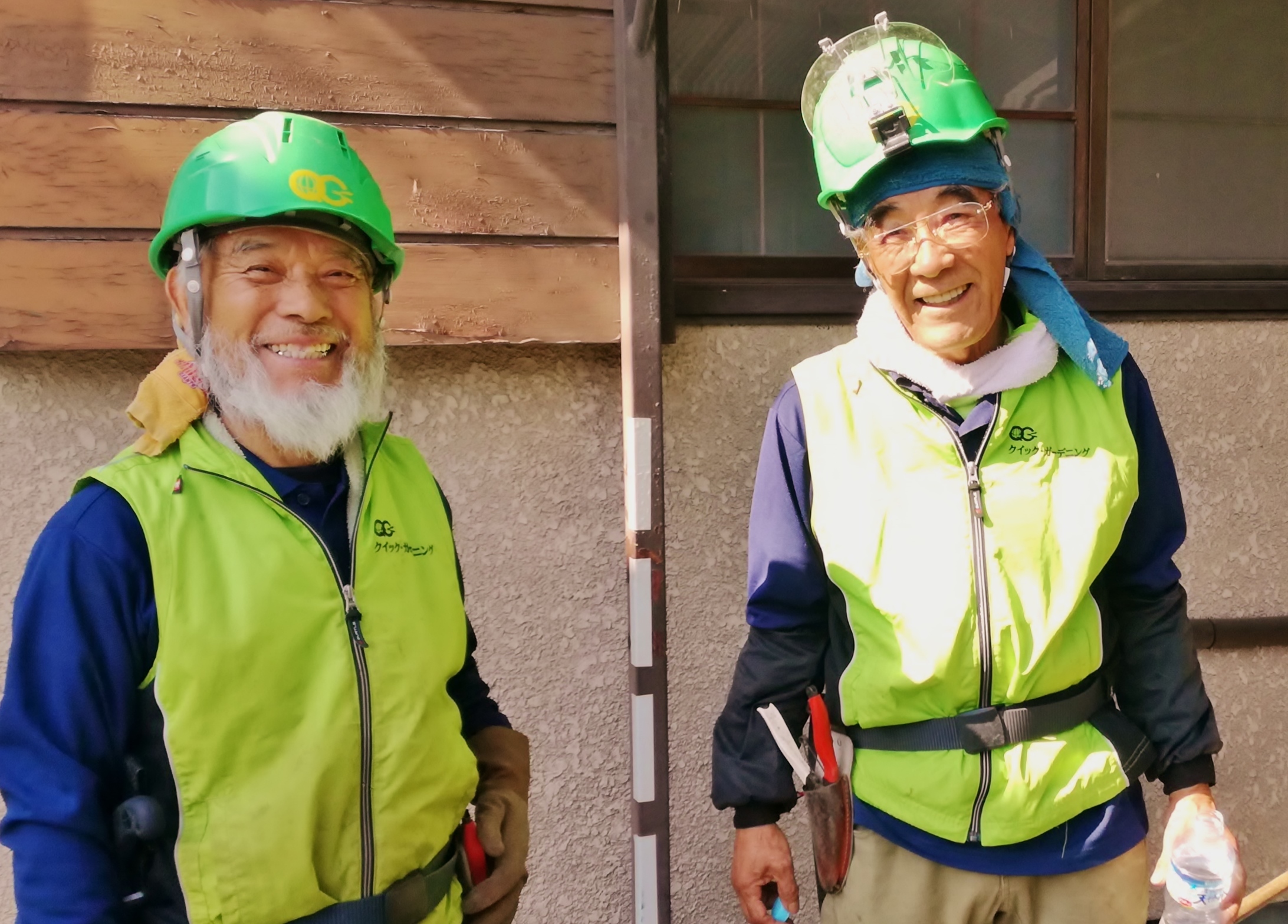 平均年齢70歳 お庭きれいサポーター 植木職人の補助 を募集 2513更新