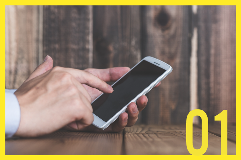 スマホでご予約