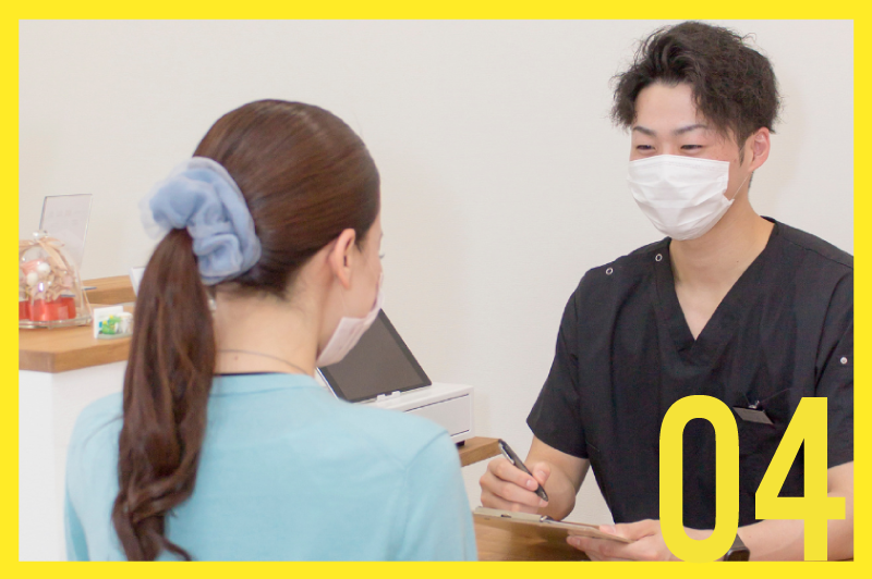 カウンセリング