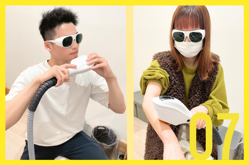 脱毛スタート！