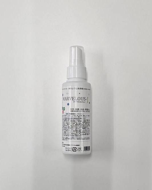 MARVELOUSJ　マーベラスジェイ　ミストスプレータイプ （20倍希釈） 50ml  48本の商品画像