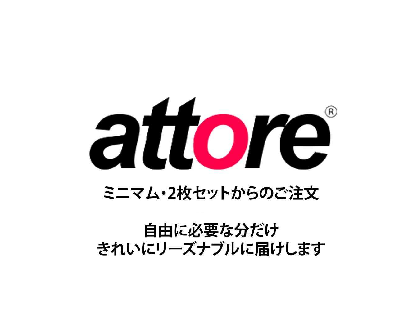 証明写真・２枚セットの商品画像
