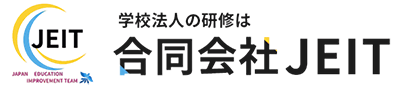 スクールハラスメント・保護者対応・コンプライアンス研修【合同会社JEIT】ロゴマーク