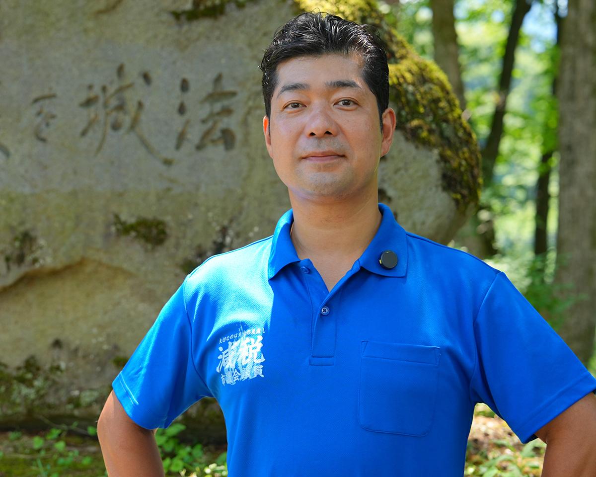 長岡市議会議員「きぬ川広志」って？