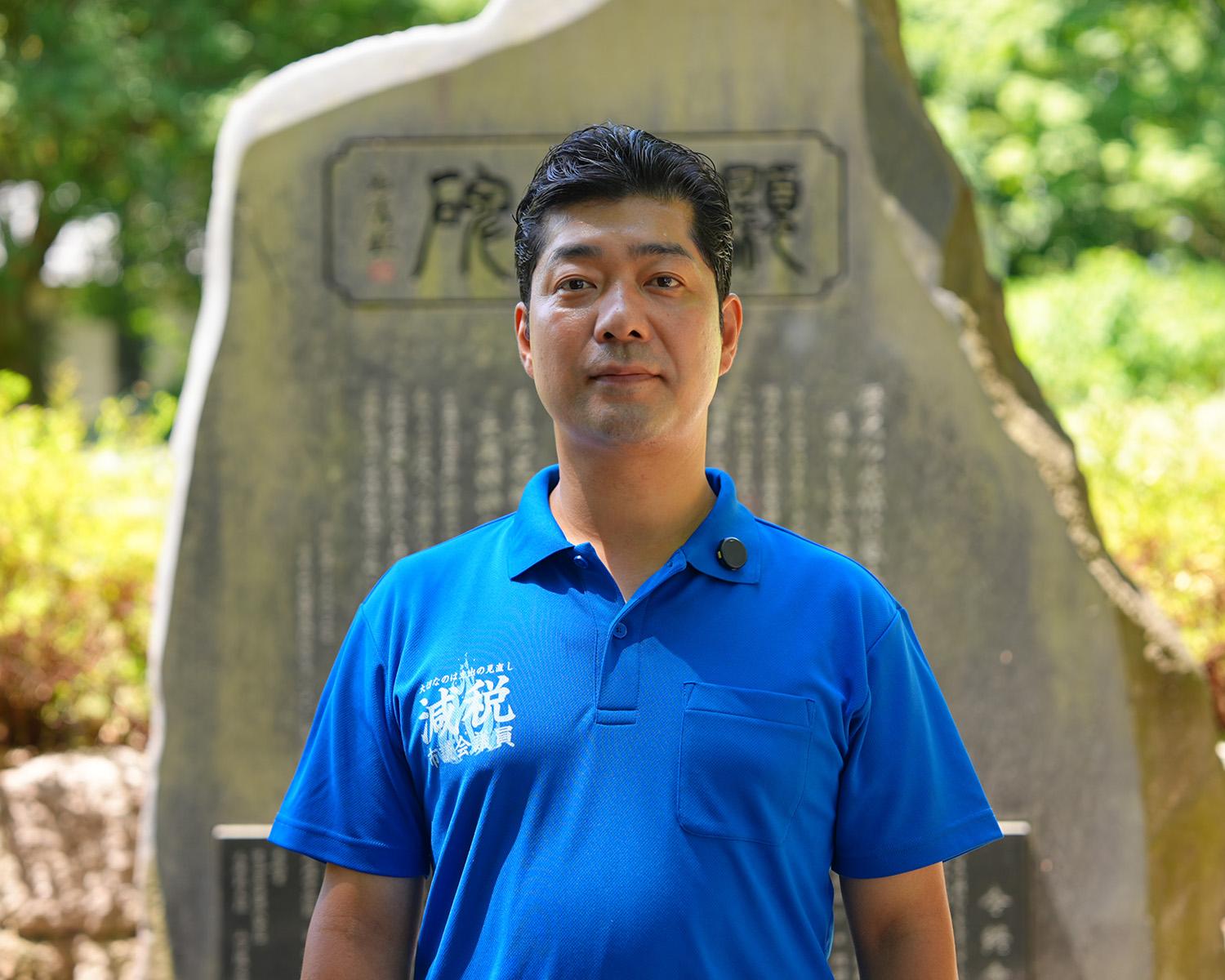 長岡市議会議員「きぬ川広志」の政策と理念