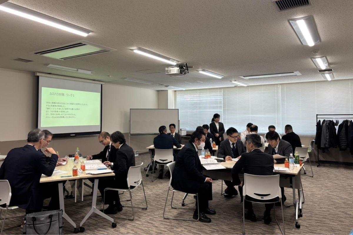 専門学校でのリスクマネジメント・カスハラ研修の様子