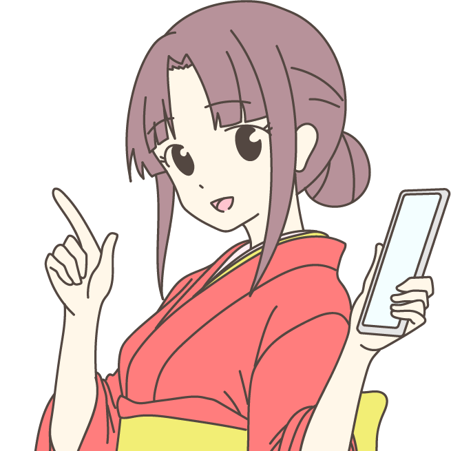 ご注文方法　②カラーと数量を選択