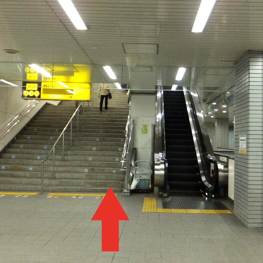 Kitahama Station directions step 2