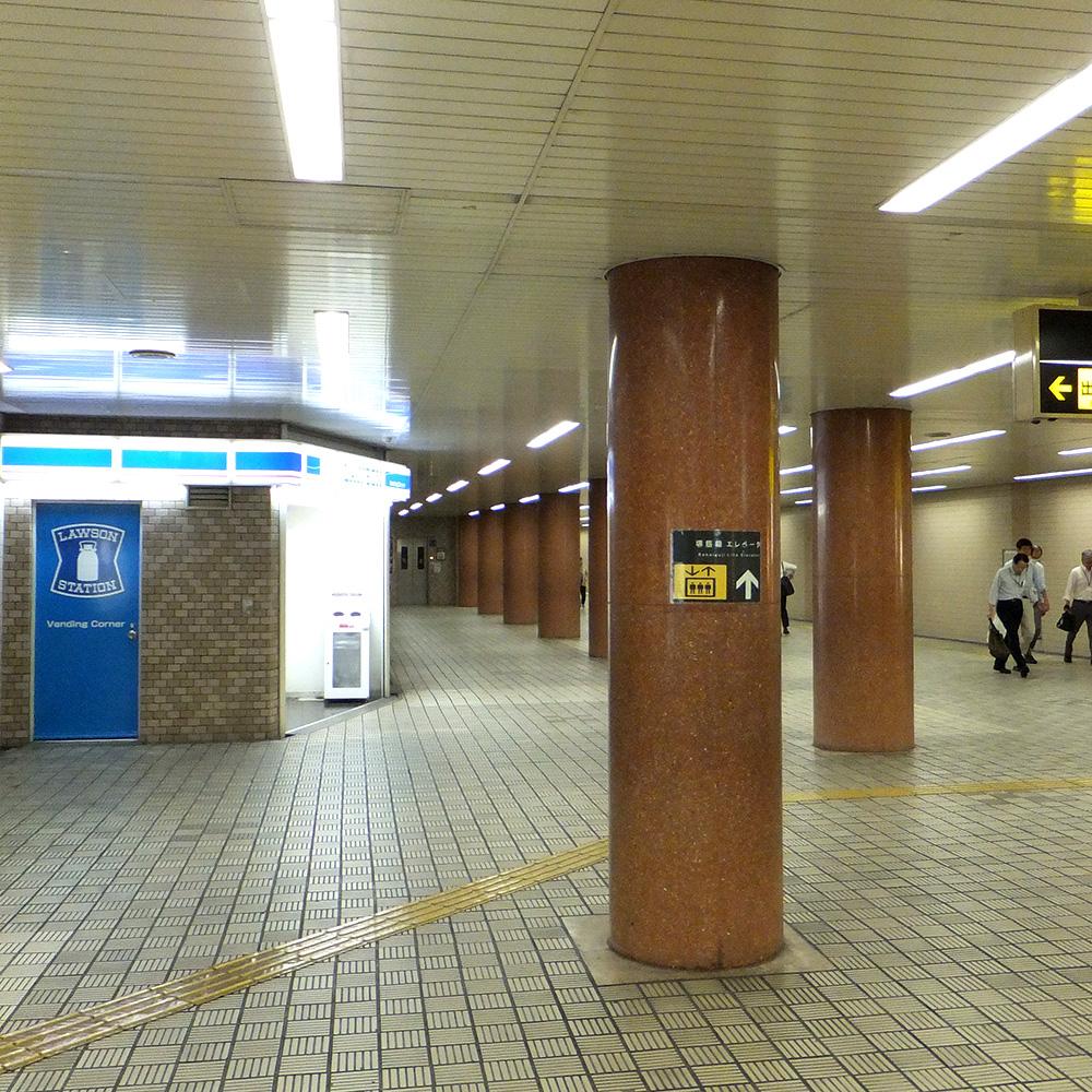 Kitahama Station directions step 3