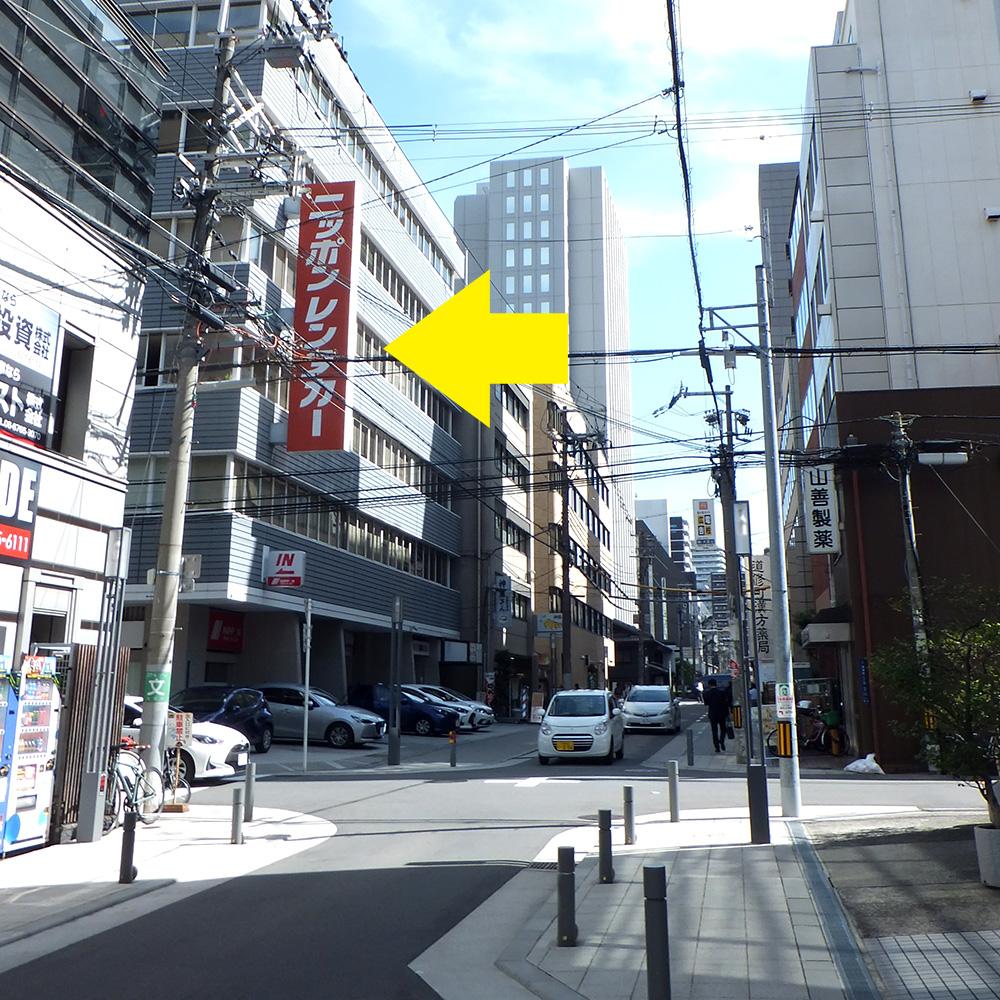 Yodoyabashi Station directions step 7