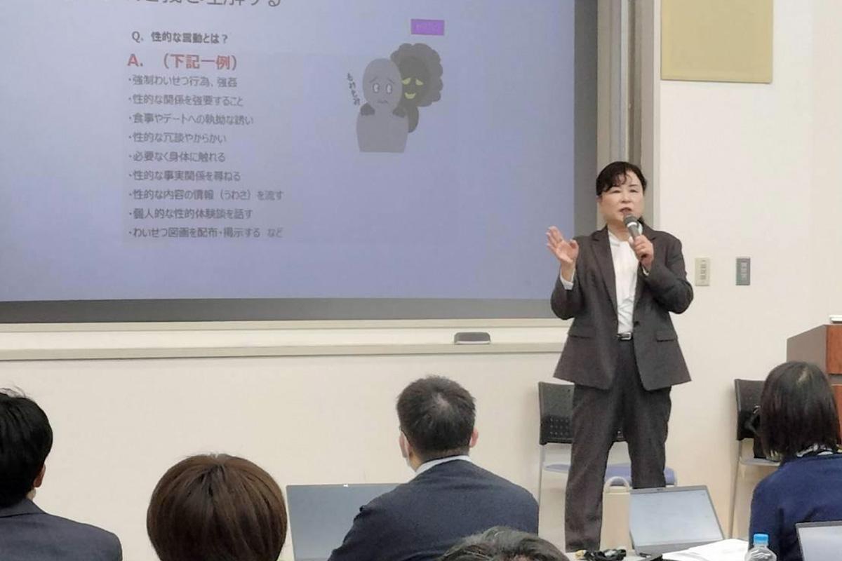 専門学校でのスクールハラスメント研修の様子