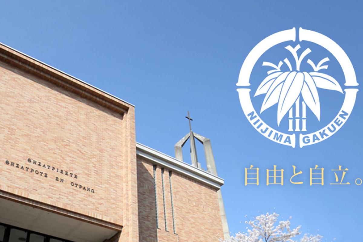 中・高等学校でスクールハラスメント研修