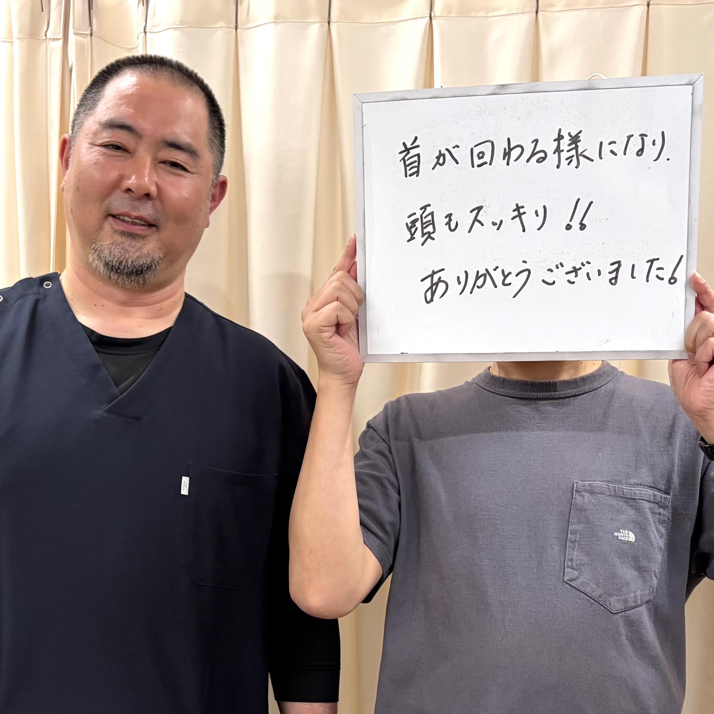 50代男性／出石の患者さんの声