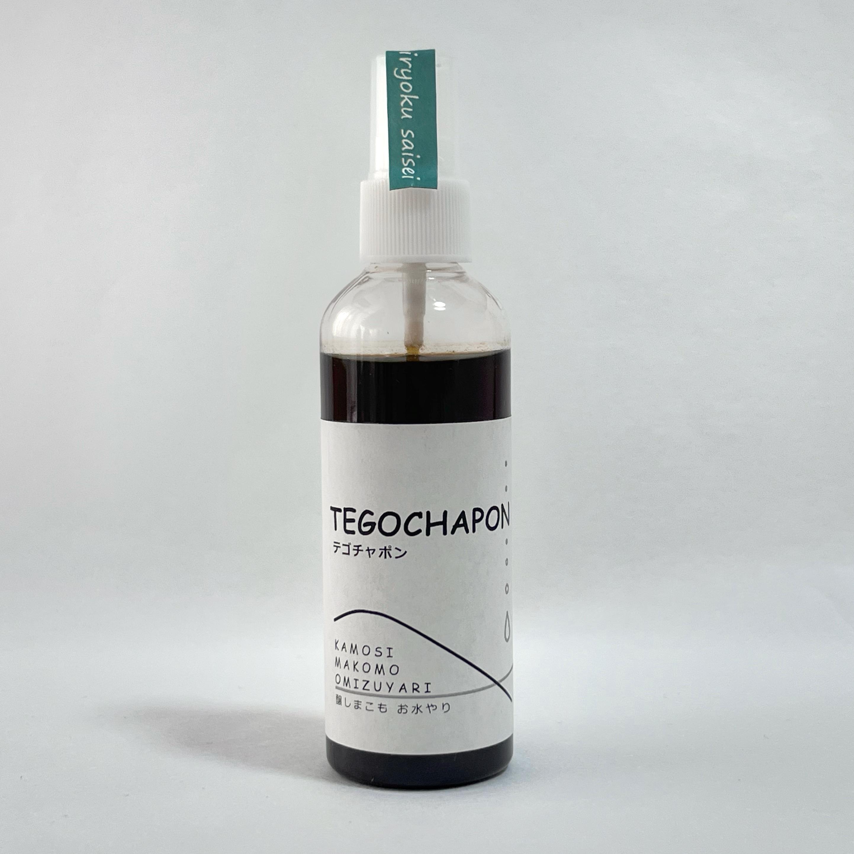 【 TEGOCHAPON テゴチャポン 】 スプレー / 約90mlの商品画像