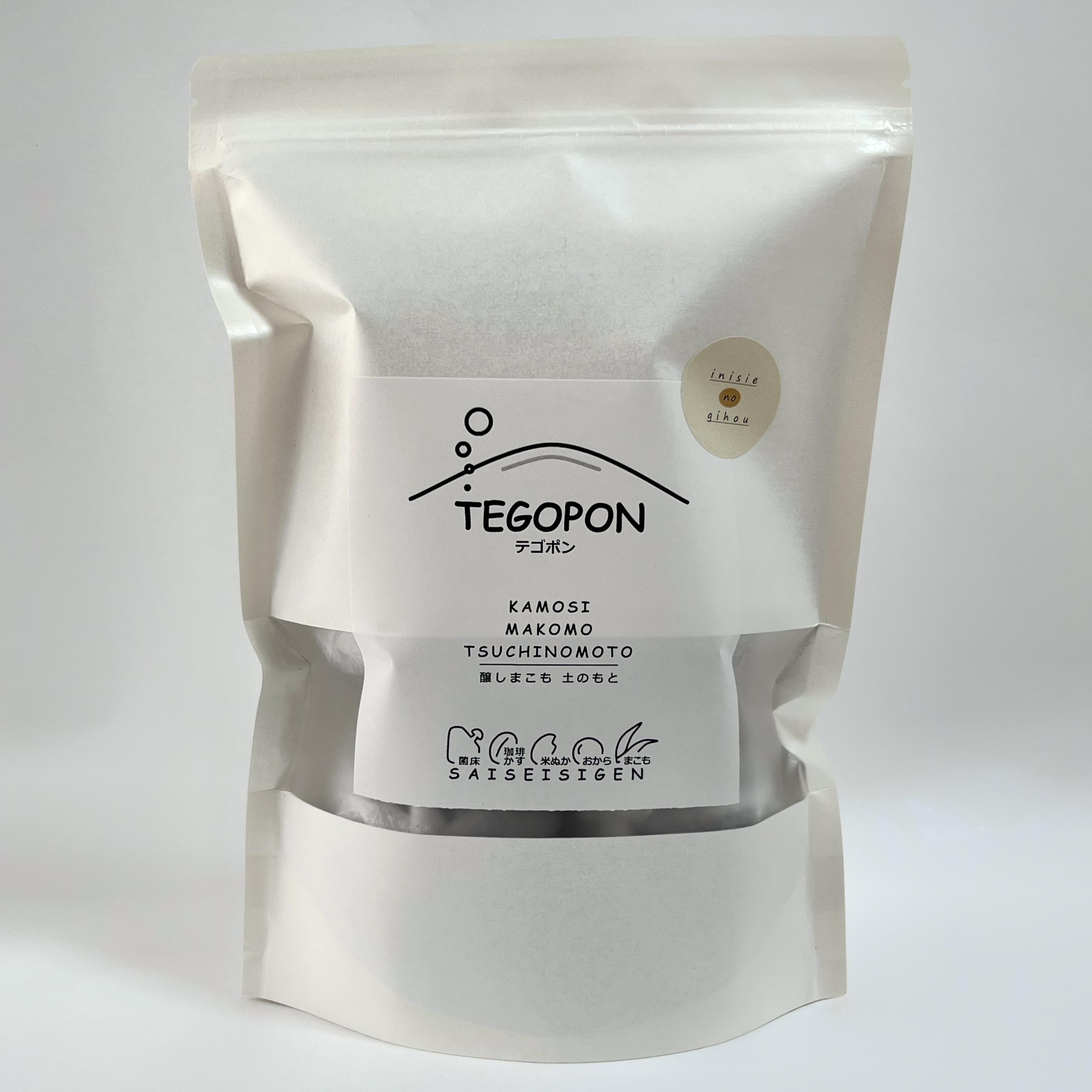 【 TEGOPON テゴポン 】 水出しの商品画像