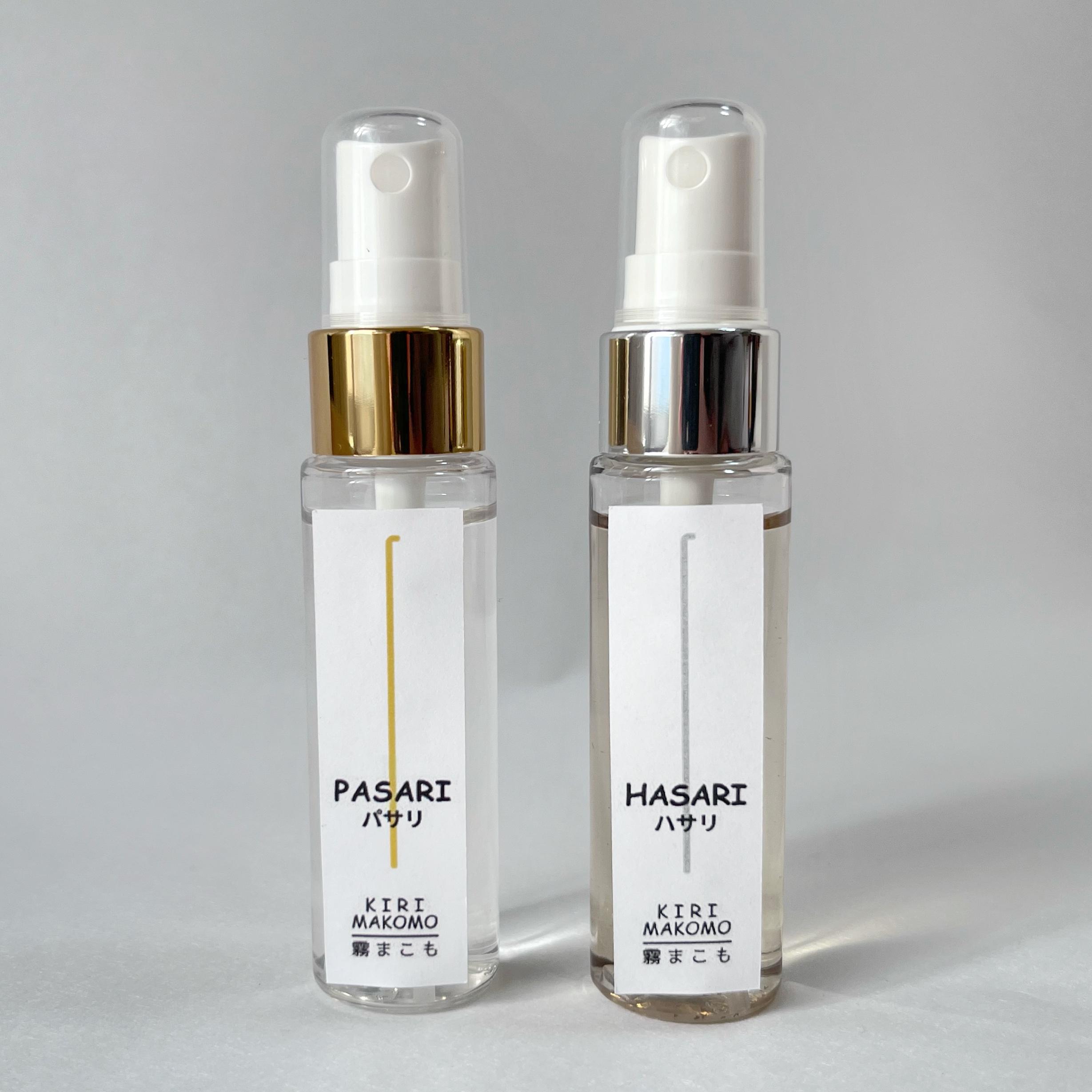 【 PASARI HASARI パサリ ハサリ  霧まこも 】 スプレー / 30ml / ２本組の商品画像