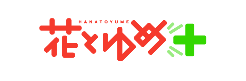 ぴあコミック