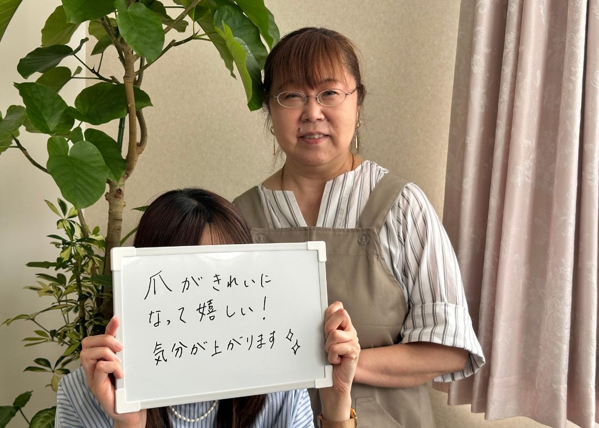 ちび爪・平ら爪・扇爪で悩んでいたお客様の声