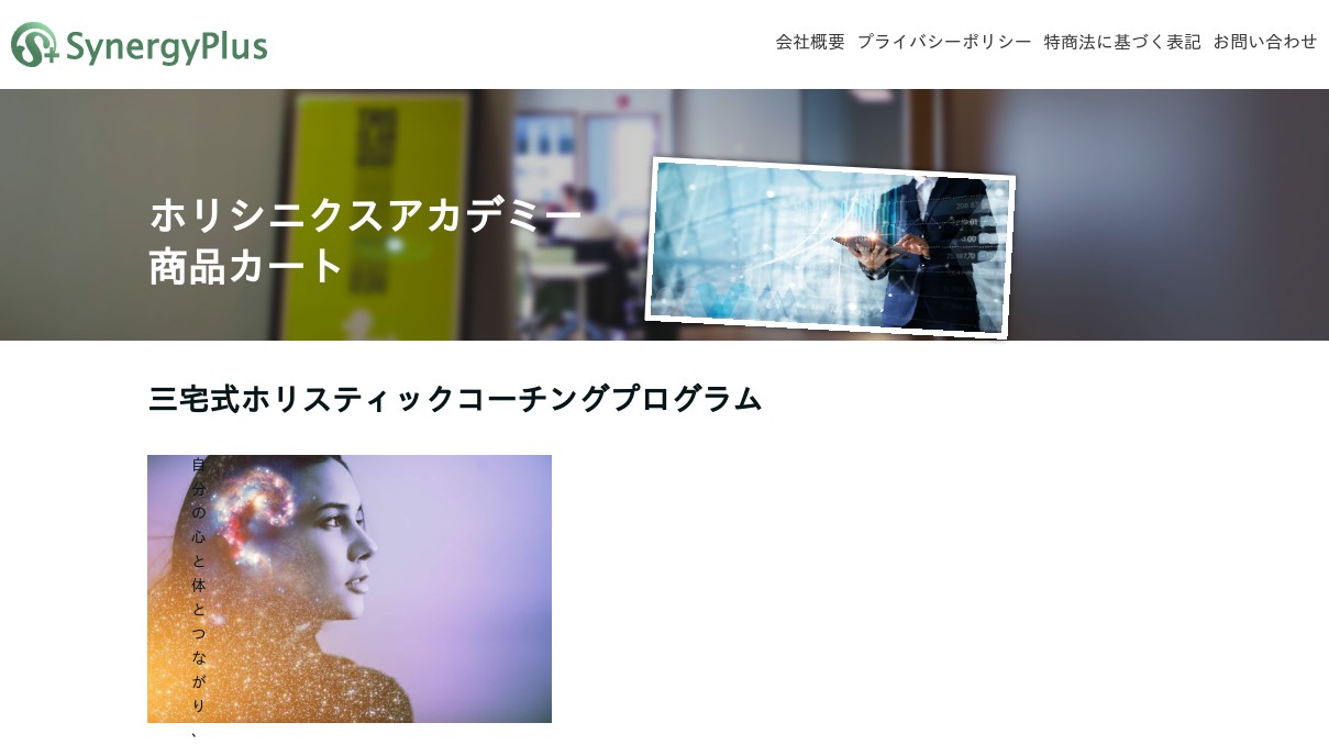 ⭐︎レア商品⭐︎中国語フルーエント教材⭐︎ 本気で学ぶ超上級中国語 [音声DL付] | 趙 玲華 |本 | 通販 | Amazon