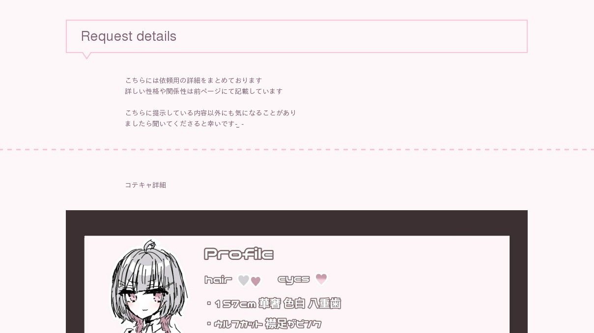 やえば様専用 （ノア/ヴォクシー/セレナ」は、ミニバン専用