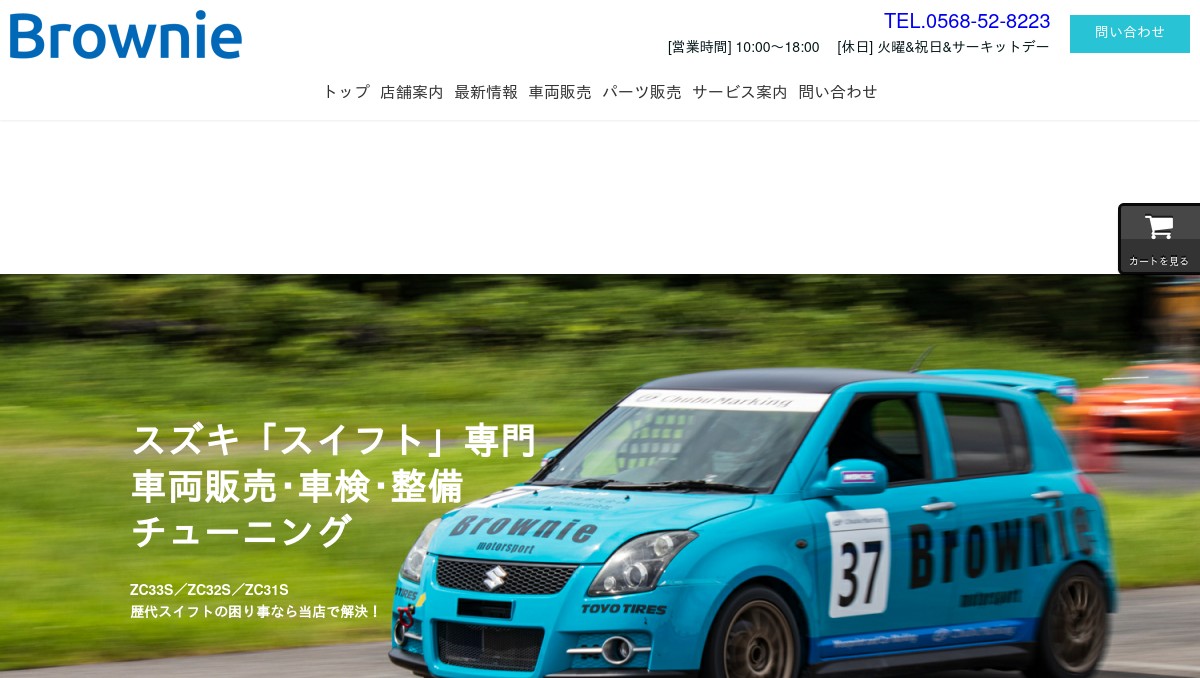 【中古】 Ｕ．　Ｓ．　ｃａｒｓ/保育社/いのうえ・こーいち Amazon | 京商オリジナル 1/43 レクサス IS 500 F SPORT
