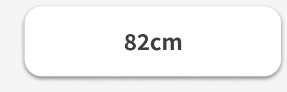 82cm