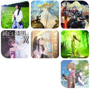 冬月みぃなCD７枚セット　【送料無料】の商品画像