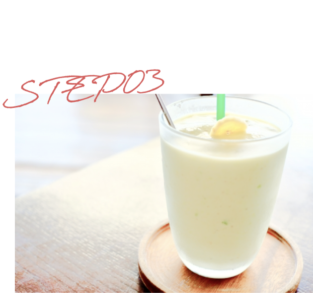 STEP03
