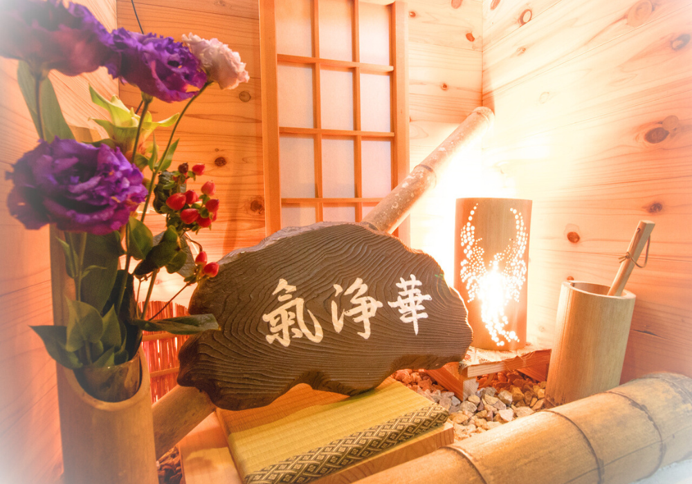 不調改善専門サロン 氣浄華-kiyoraka-