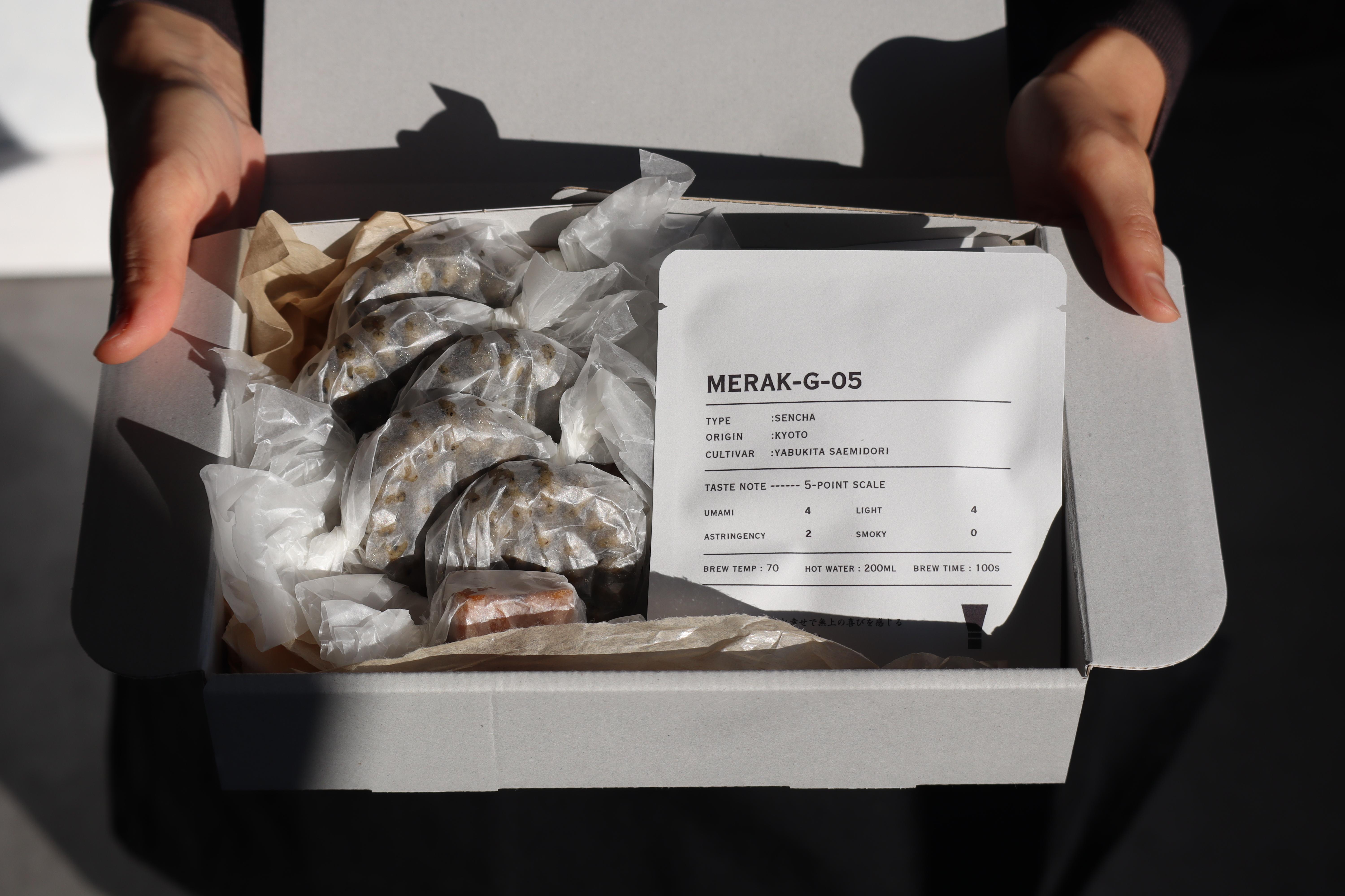 Gift box No.3の商品画像