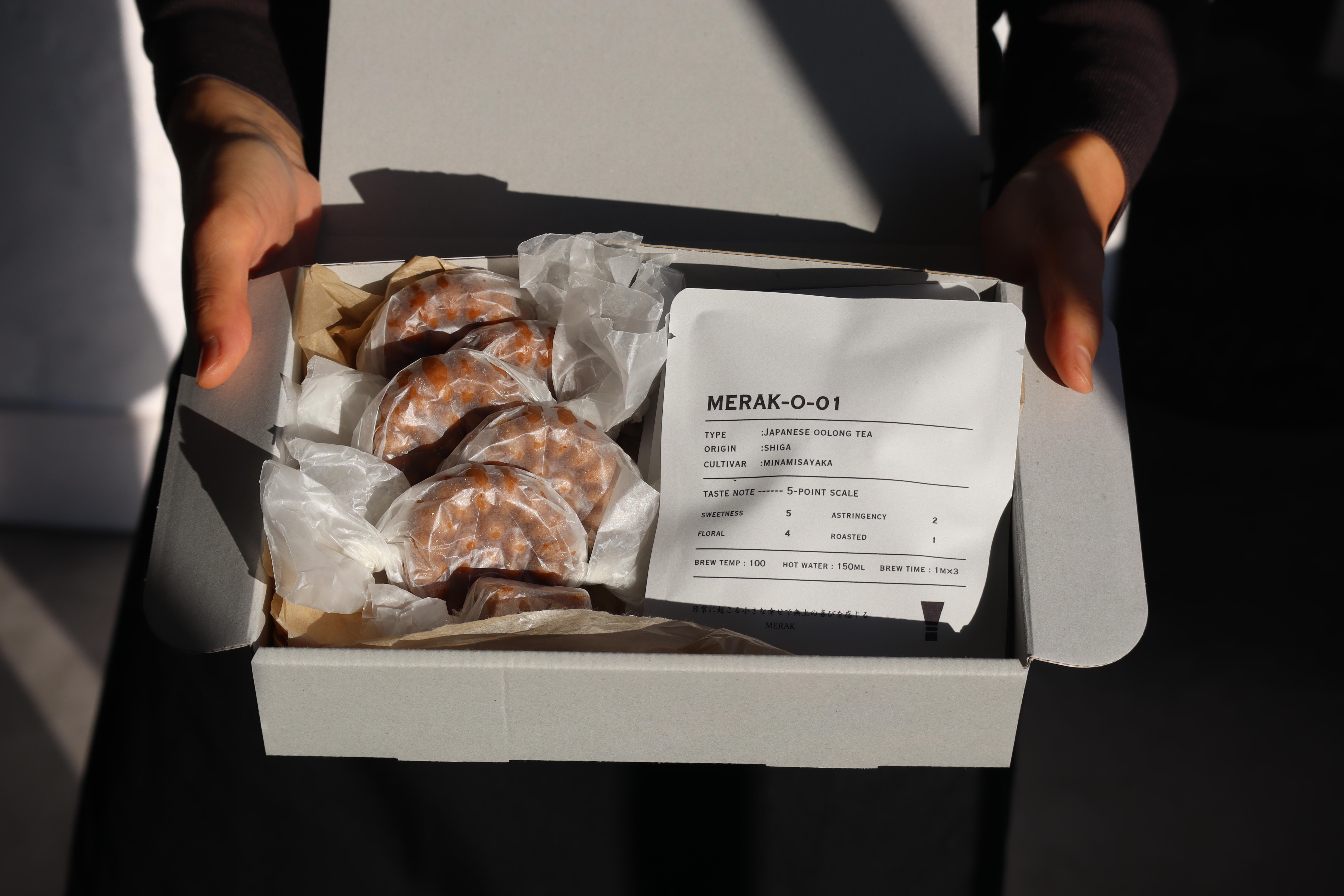 Gift box No.5の商品画像