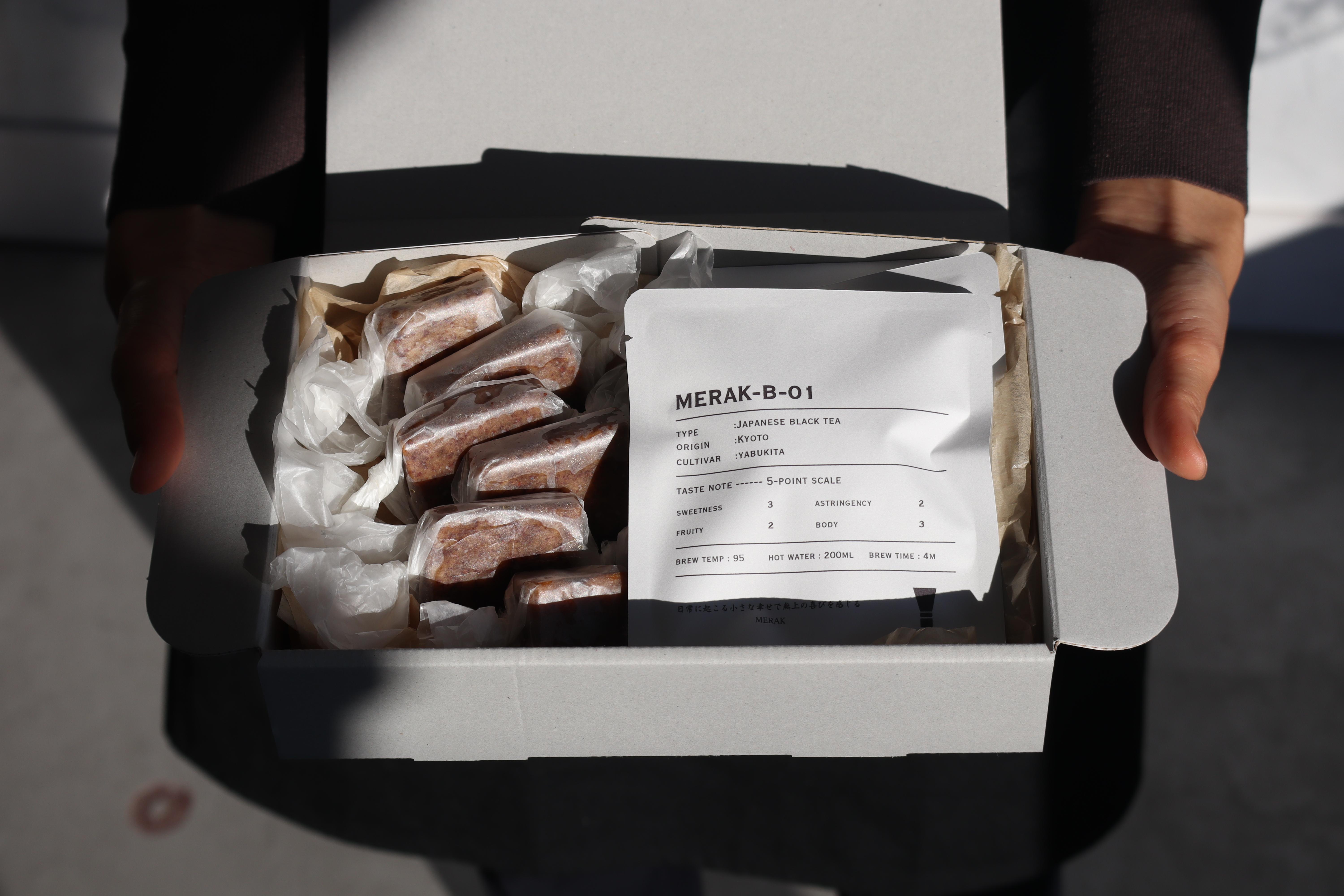 Gift box No.4の商品画像