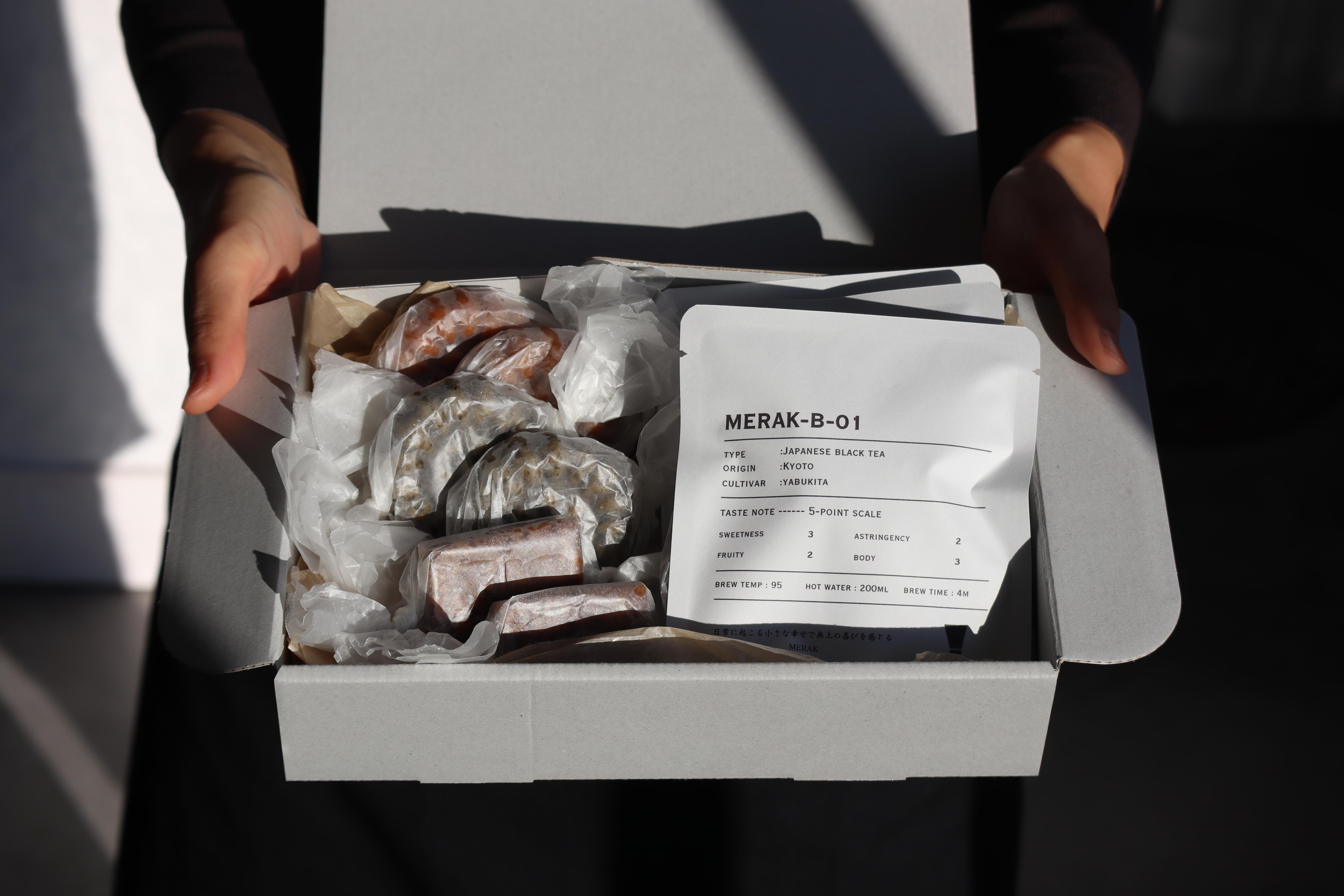 Gift box No.2の商品画像