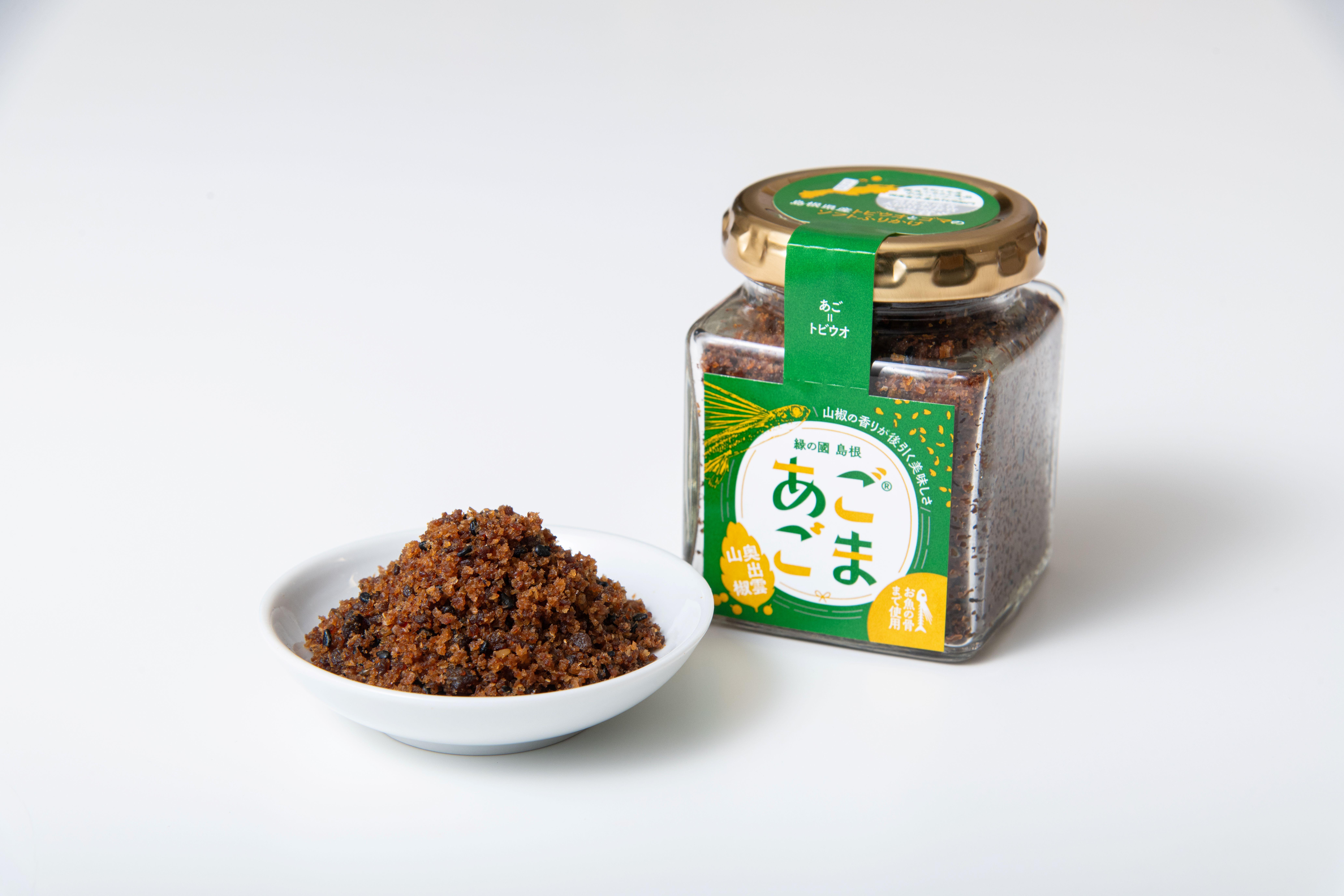 SOL JAPANあごごま紹介ページ