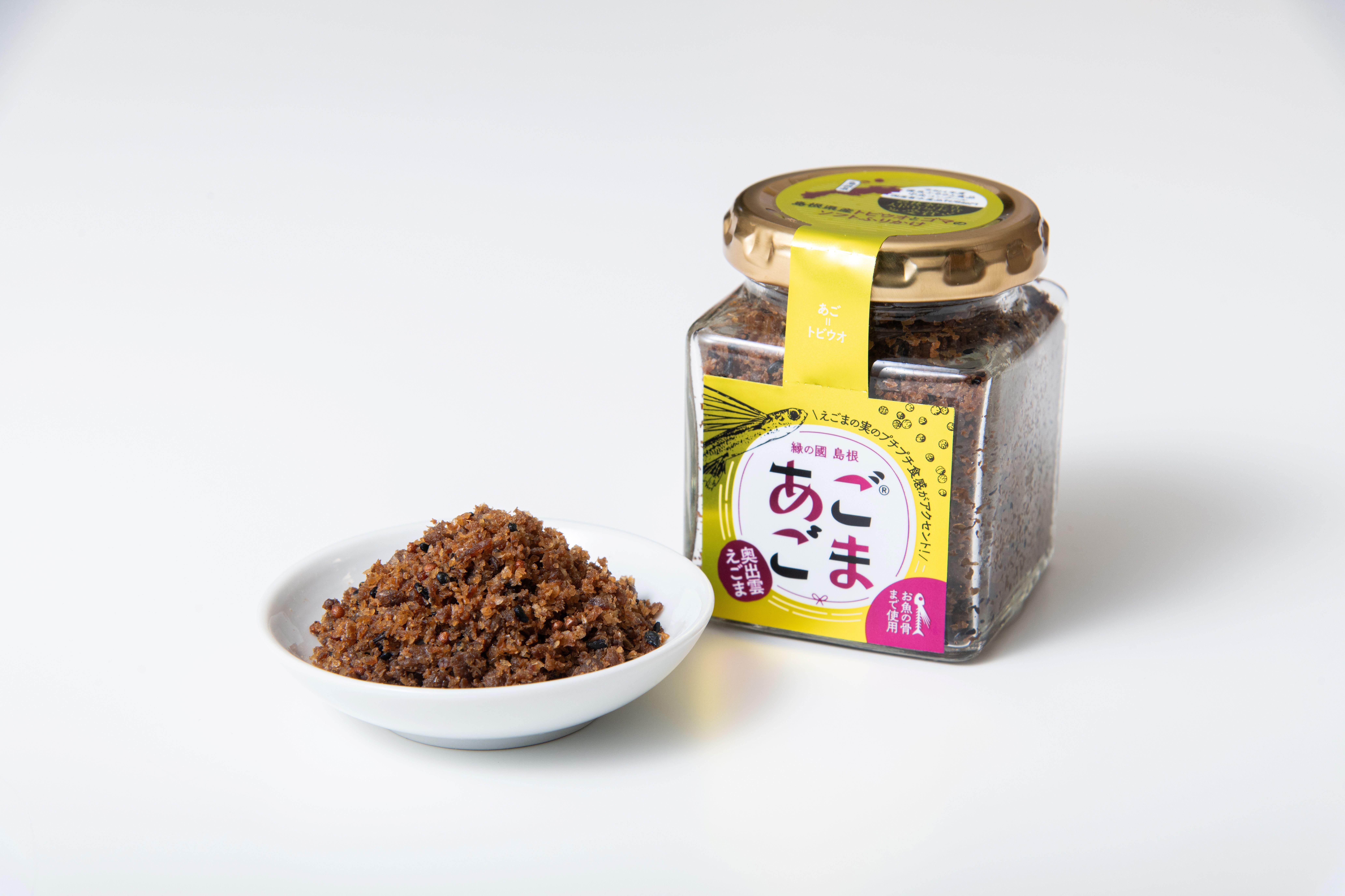 SOL JAPANあごごま紹介ページ