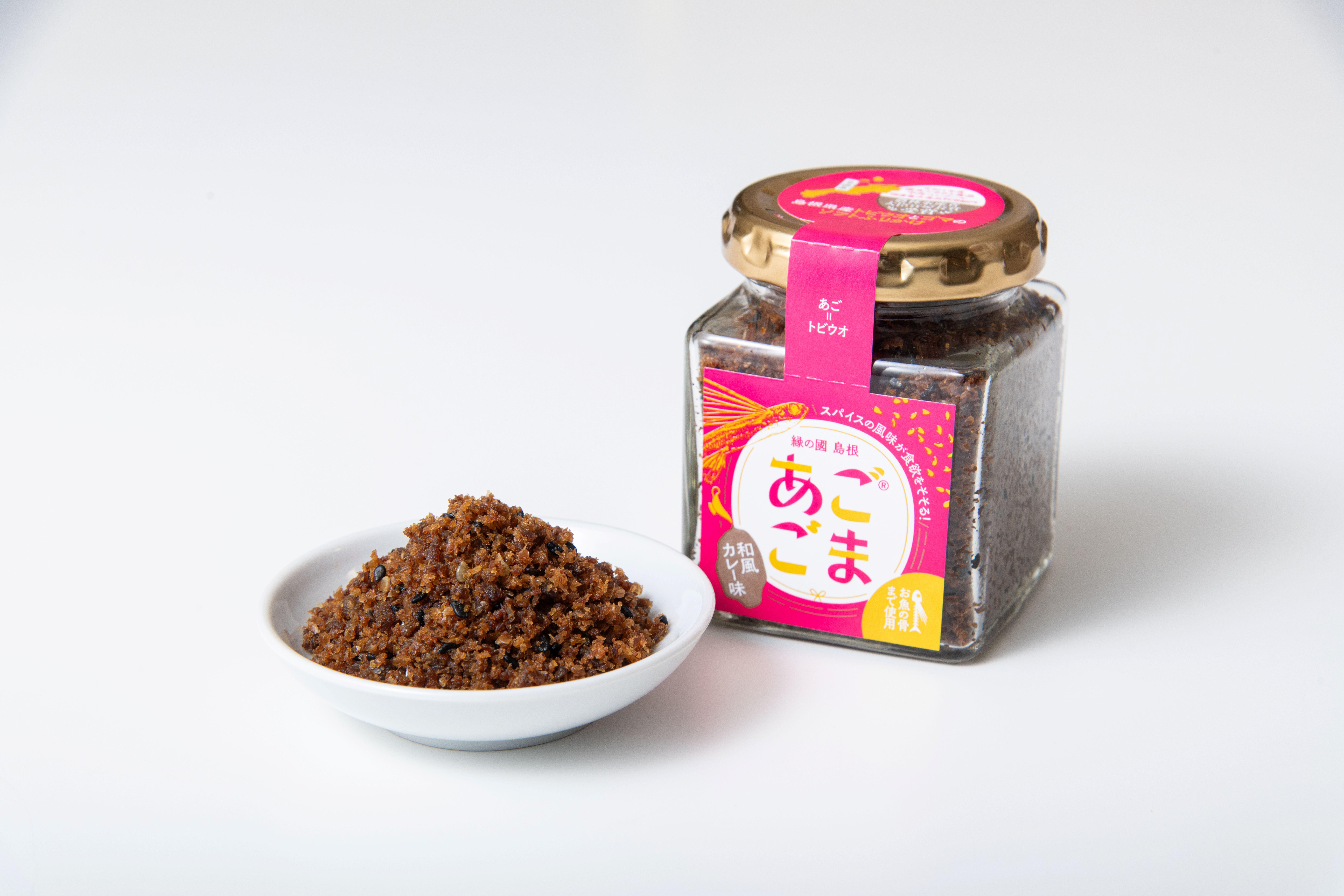 SOL JAPANあごごま紹介ページ