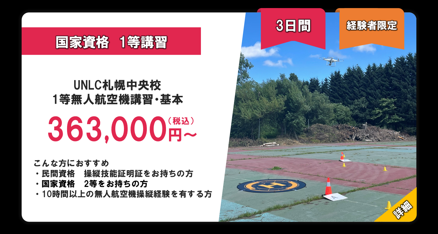 https://x9hhp.hp.peraichi.com/