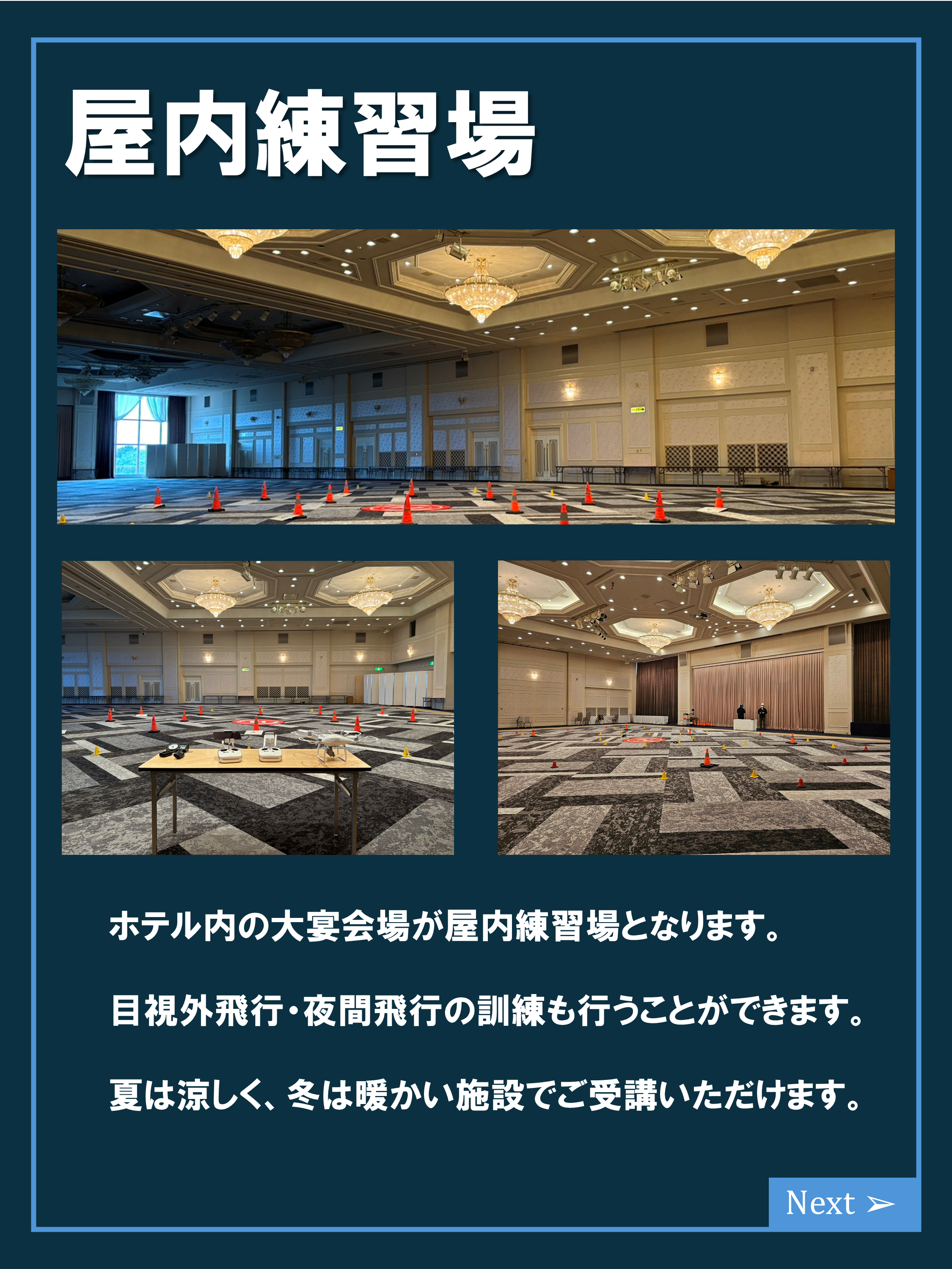Instagram投稿