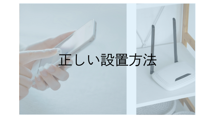 ピュアポイントルーム
